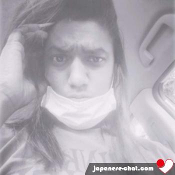 mailneo - date a Japanese, 100% free mailneo