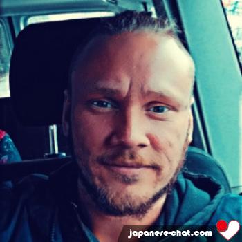 smaili - date a Japanese, 100% free smaili