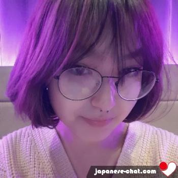 minanur - date a Japanese, 100% free minanur