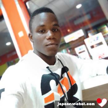 achille - date a Japanese, 100% free achille