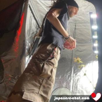 chimere77 - date a Japanese, 100% free chimere77