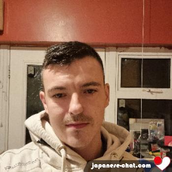 derbychap - date a Japanese, 100% free derbychap