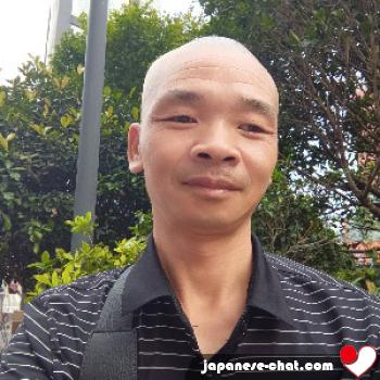 ouyang - date a Japanese, 100% free ouyang