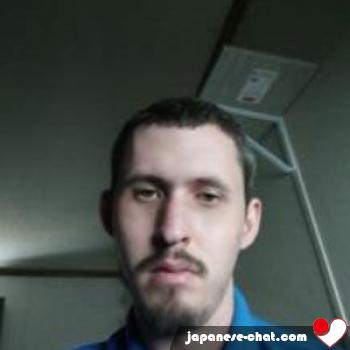 firefight - date a Japanese, 100% free firefight