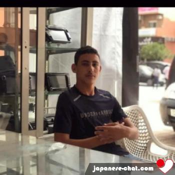 nour11 - date a Japanese, 100% free nour11