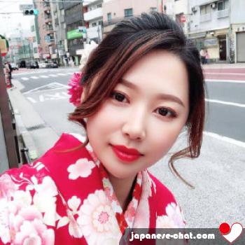 hua56 - date a Japanese, 100% free hua56