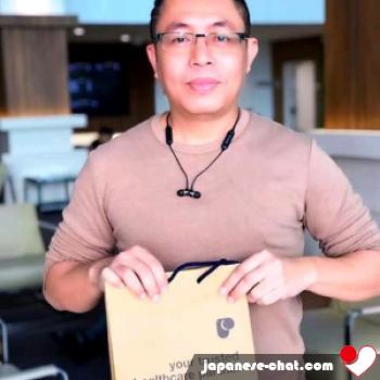 lesley12 - date a Japanese, 100% free lesley12