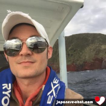 sp3c1alk - date a Japanese, 100% free sp3c1alk