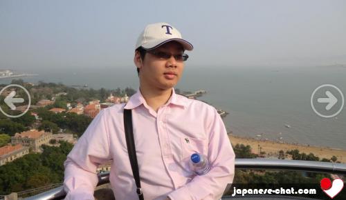 wenchih - date a Japanese, 100% free wenchih