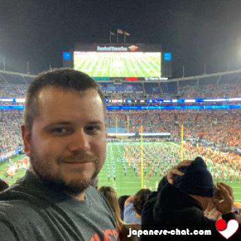 single33 - date a Japanese, 100% free single33