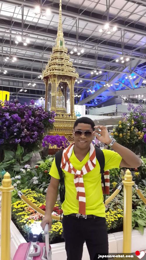 henry - date a Japanese, 100% free henry