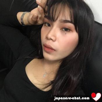 areeratk - date a Japanese, 100% free areeratk