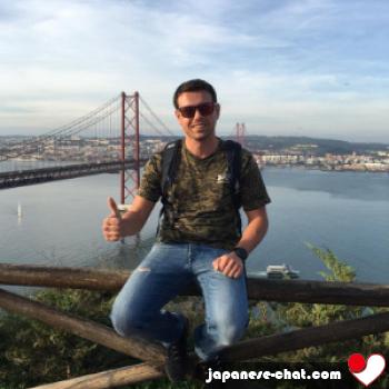 kapkann - date a Japanese, 100% free kapkann