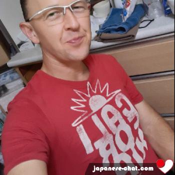 ericb - date a Japanese, 100% free ericb