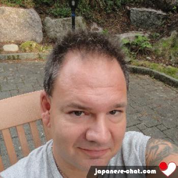 gerold - date a Japanese, 100% free gerold