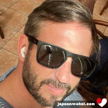 19aussie81 - date a Japanese, 100% free 19aussie81