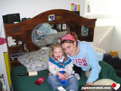 belitawill - date a Japanese, 100% free belitawill