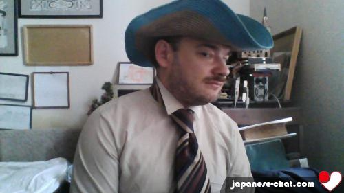 salevaro - date a Japanese, 100% free salevaro