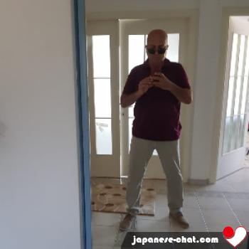 bluesk - date a Japanese, 100% free bluesk