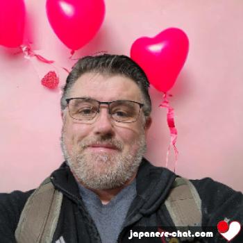 flexi - date a Japanese, 100% free flexi