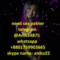 anika5122
